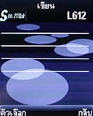 TWZ N55i - ทีดับบลิวแซด N55i