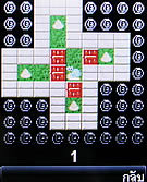 TWZ N55i - ทีดับบลิวแซด N55i