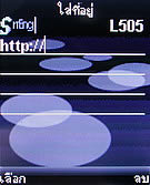 TWZ N55i - ทีดับบลิวแซด N55i