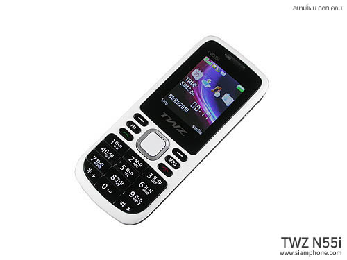 TWZ N55i - ทีดับบลิวแซด N55i