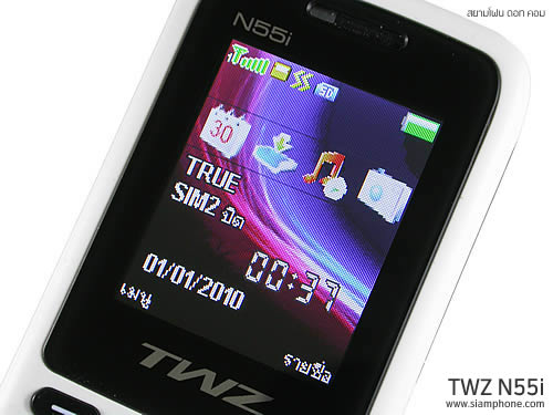 TWZ N55i - ทีดับบลิวแซด N55i