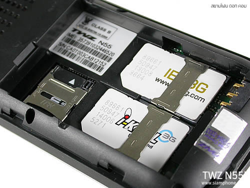 TWZ N55i - ทีดับบลิวแซด N55i