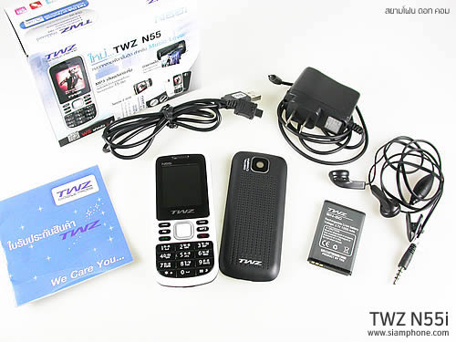 TWZ N55i - ทีดับบลิวแซด N55i