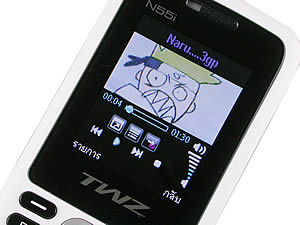 TWZ N55i - ทีดับบลิวแซด N55i