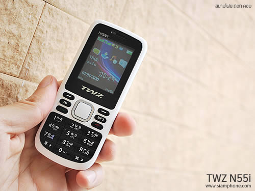 TWZ N55i - ทีดับบลิวแซด N55i