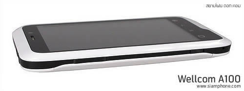Wellcom A100 - เวลคอม A100