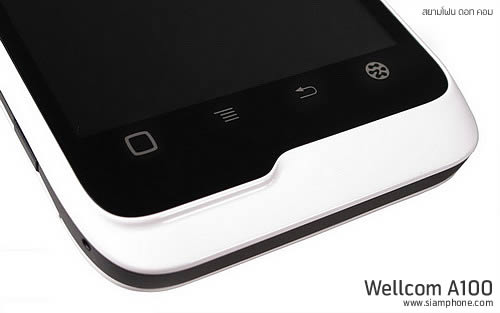 Wellcom A100 - เวลคอม A100