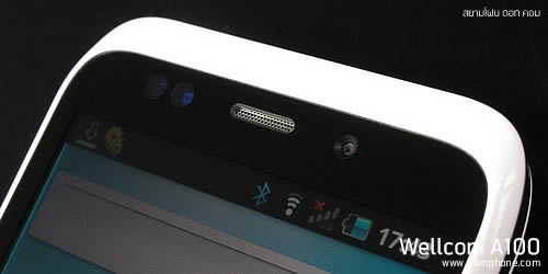 Wellcom A100 - เวลคอม A100