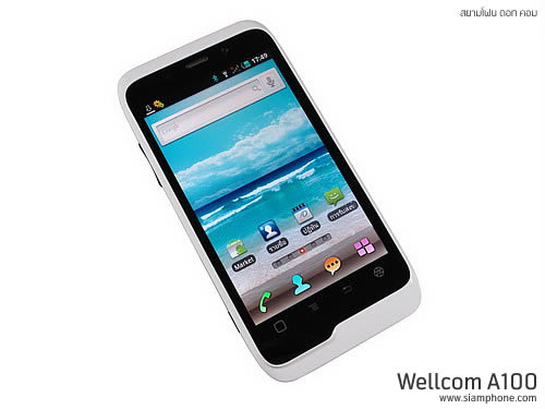 Wellcom A100 - เวลคอม A100