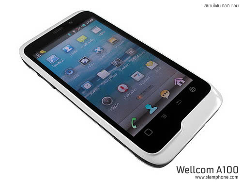 Wellcom A100 - เวลคอม A100