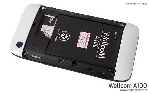Wellcom A100 - เวลคอม A100