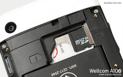 Wellcom A100 - เวลคอม A100