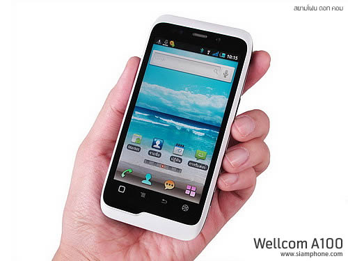 Wellcom A100 - เวลคอม A100