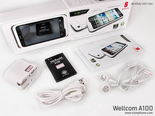 Wellcom A100 - เวลคอม A100