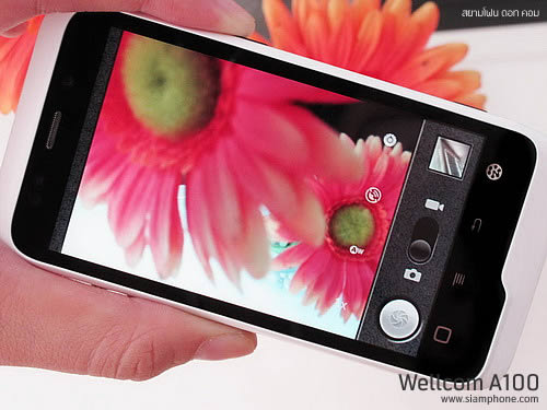 Wellcom A100 - เวลคอม A100