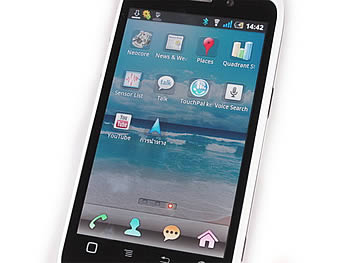 Wellcom A100 - เวลคอม A100