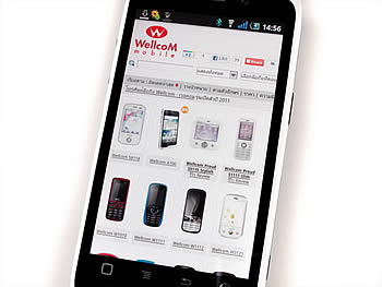 Wellcom A100 - เวลคอม A100