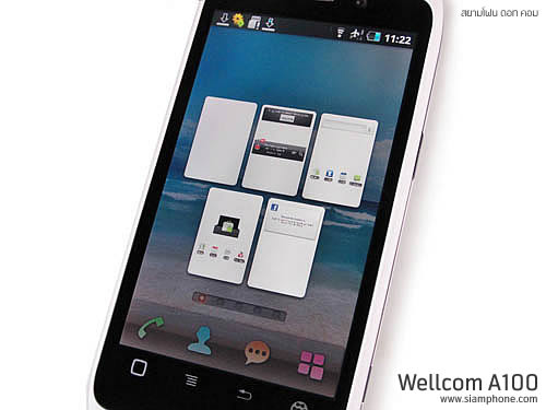 Wellcom A100 - เวลคอม A100