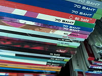 Wellcom A100 - เวลคอม A100