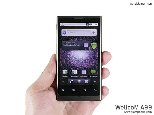 Wellcom A99 - เวลคอม