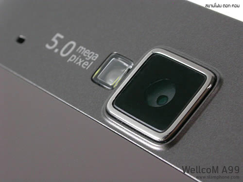 Wellcom A99 - เวลคอม A99