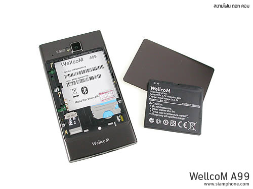 Wellcom A99 - เวลคอม A99
