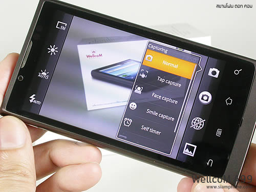 Wellcom A99 - เวลคอม A99