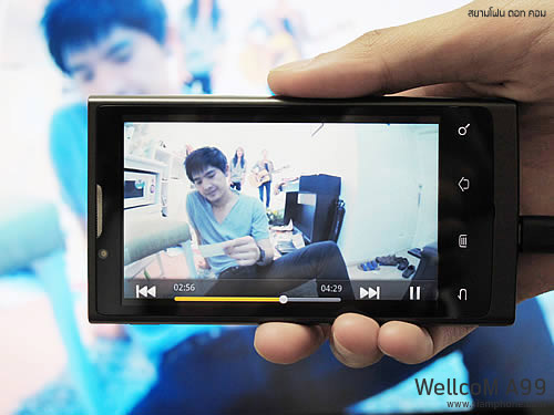 Wellcom A99 - เวลคอม A99