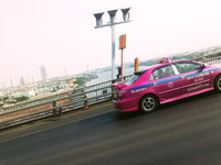 Wellcom A99 - เวลคอม A99