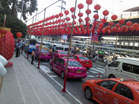 Wellcom A99 - เวลคอม A99