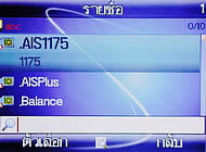 Wellcom M3 Mobile Purse - เวลคอม