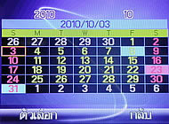 Wellcom M3 Mobile Purse - เวลคอม