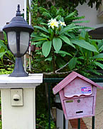 Wellcom M3 Mobile Purse - เวลคอม