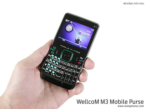 Wellcom M3 Mobile Purse - เวลคอม