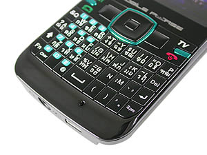 Wellcom M3 Mobile Purse - เวลคอม