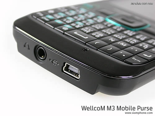 Wellcom M3 Mobile Purse - เวลคอม