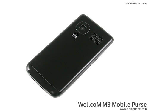 Wellcom M3 Mobile Purse - เวลคอม