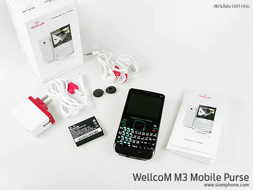 Wellcom M3 Mobile Purse - เวลคอม