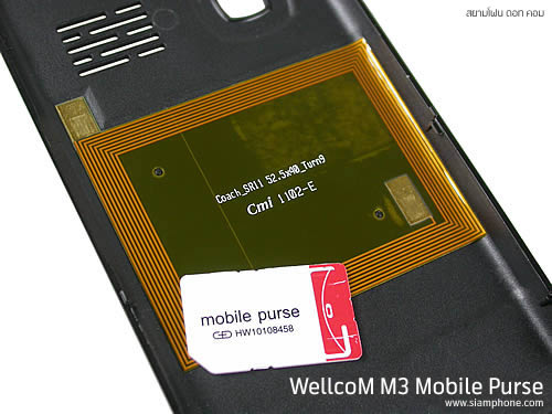 Wellcom M3 Mobile Purse - เวลคอม