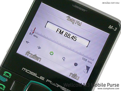 Wellcom M3 Mobile Purse - เวลคอม