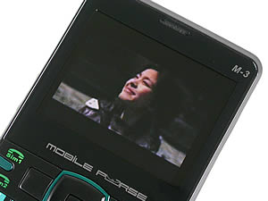 Wellcom M3 Mobile Purse - เวลคอม