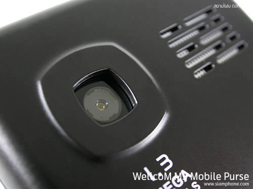Wellcom M3 Mobile Purse - เวลคอม