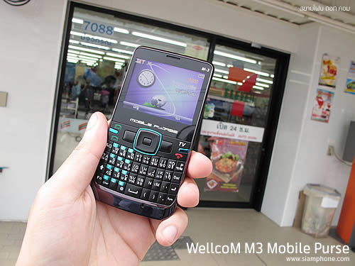 Wellcom M3 Mobile Purse - เวลคอม