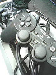 Wellcom S1111 Slim - เวลคอม - เวลคอม