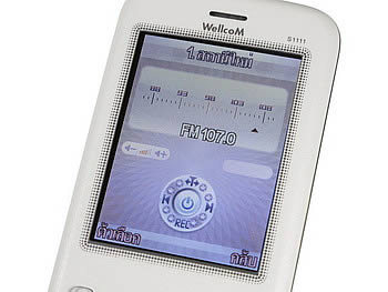 Wellcom S1111 Slim - เวลคอม - เวลคอม