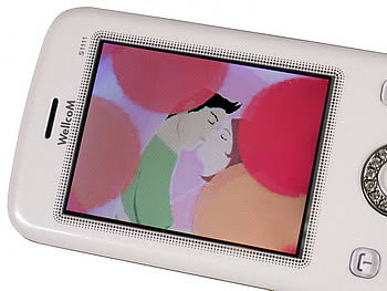 Wellcom S1111 Slim - เวลคอม - เวลคอม