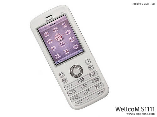 Wellcom S1111 Slim - เวลคอม - เวลคอม