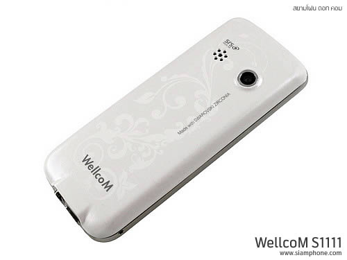 Wellcom S1111 Slim - เวลคอม - เวลคอม