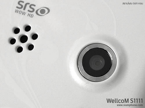 Wellcom S1111 Slim - เวลคอม - เวลคอม
