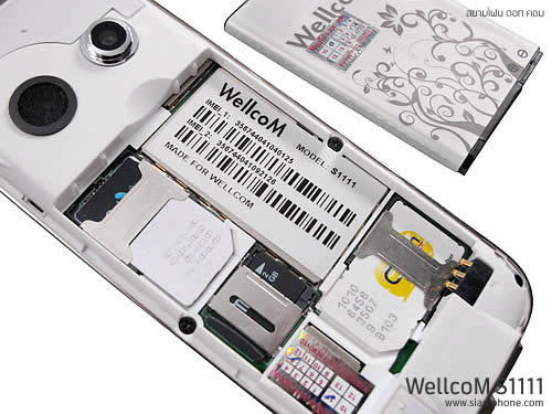 Wellcom S1111 Slim - เวลคอม - เวลคอม